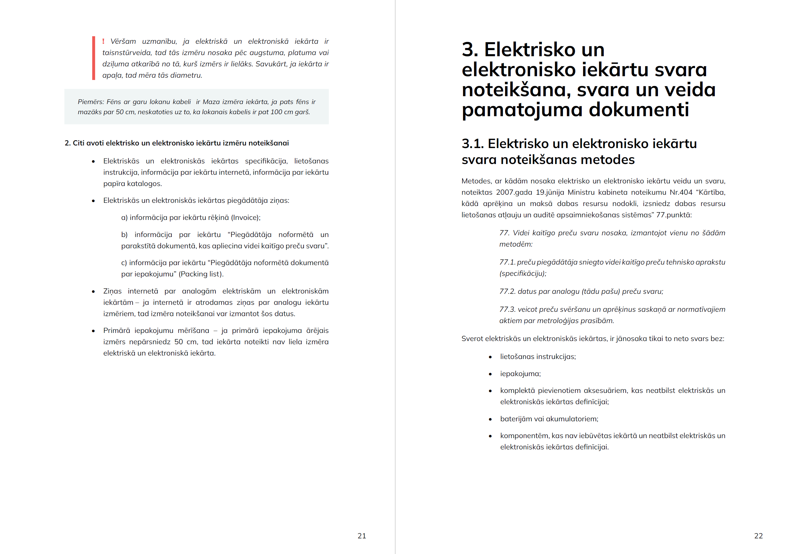 EEI uzskaites Rokasgramata 21-22lp